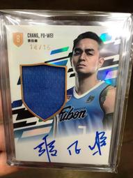 [J.K收藏館]日本職棒 GAMEMAKERS NPB 燕子 古田敦也 引退紀念版 限量1000隻6吋公仔(面罩可脫)! 歷史價格詳細信息