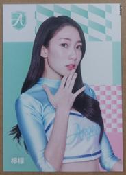 2023 富邦 啦啦隊 Fubon Angels Kesha 限量十張性感泳裝簽名卡要賣 歷史價格詳細信息