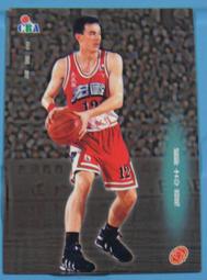 桃園領航猿籃球隊總教練鄭志龍 1997 CBA #78 歷史價格詳細信息