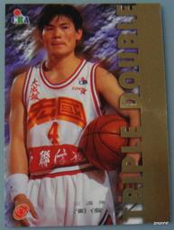 7500三相400v變100v電源變壓器munome布目nesb7500ae41-00 歷史價格詳細信息