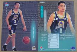 高效經理人的管理備忘錄：18個實戰情境與解方，主管路上的必備素養/蔡恩全【城邦讀書花園】 歷史價格詳細信息