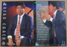 CBA 裕隆 SBL 恐龍 球褲 吳志偉 32號 實戰 19 歷史價格詳細信息