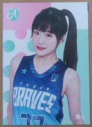 2023 富邦 啦啦隊 Fubon Angels Kesha 限量十張性感泳裝簽名卡要賣 歷史價格詳細信息