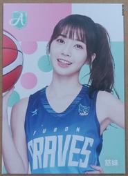 2023 富邦 啦啦隊 Fubon Angels Kesha 限量十張性感泳裝簽名卡要賣 歷史價格詳細信息