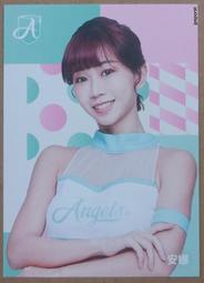 2023 富邦 啦啦隊 Fubon Angels Kesha 限量十張性感泳裝簽名卡要賣 歷史價格詳細信息