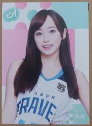 2023 富邦 啦啦隊 Fubon Angels Kesha 限量十張性感泳裝簽名卡要賣 歷史價格詳細信息