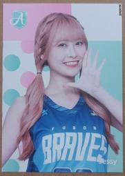 2023 富邦 啦啦隊 Fubon Angels Kesha 限量十張性感泳裝簽名卡要賣 歷史價格詳細信息