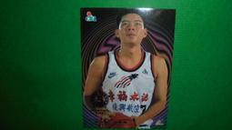 【黃家二手書】CBA中華職籃二年球員卡 幸福隊 朱浩仁 歷史價格詳細信息