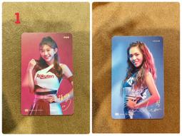 樂天桃猿 西武獅 許銘傑 2001BBM 豪華版 143球員卡1張45元直購 看敘述 歷史價格詳細信息