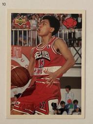 羅興亞人：不被承認的民族，緬甸國族建構最危險的敵人/法蘭西斯．韋德【城邦讀書花園】 歷史價格詳細信息