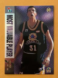 137 永源公司 貳角 老上海代用幣 代價幣 籌碼 歷史價格詳細信息