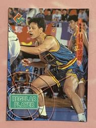 (慶東澳金牌)五十八年版拾圓+伍圓全部都是A總共九個A世界第一名???? 歷史價格詳細信息