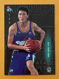李國鼎《李國鼎文集》共8冊 附手提盒子資訊與電腦雜誌社88年初版阿騰哥二手書坊*--李國鼎科技發展基金會 歷史價格詳細信息