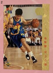 年度丑東西可愛卡皮巴拉掛件包包玩偶毛絨公仔娃娃鑰匙扣掛飾背包~家居用品【柏優小店】 歷史價格詳細信息