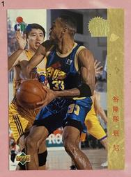 M5月光寶盒游戲機電視家用街機高清3D拳皇三國街霸PS1超級瑪麗 歷史價格詳細信息