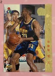 M5月光寶盒游戲機電視家用街機高清3D拳皇三國街霸PS1超級瑪麗 歷史價格詳細信息