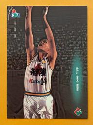 (慶東澳金牌)五十八年版拾圓+伍圓全部都是A總共九個A世界第一名???? 歷史價格詳細信息