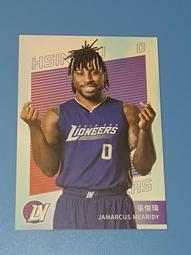 新竹攻城獅~宋宇軒 2023-24 Hsinchu Lioneers Vol.1 LNR-16 歷史價格詳細信息