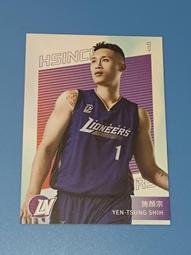 【LIONEERS 攻城獅】4D立體口罩(雲霧漫黑 官方直營) 歷史價格詳細信息