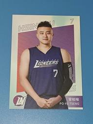 【LIONEERS 攻城獅】23-24 WINDY CITY聖稜線寬版短TEE(官方直營) 歷史價格詳細信息