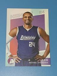 新竹 摩艾行李箱29吋運動版Stoner Design 【早鳥預購限量1000組】囍氏嚴選 歷史價格詳細信息