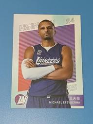 新竹 摩艾行李箱29吋運動版Stoner Design 【早鳥預購限量1000組】囍氏嚴選 歷史價格詳細信息