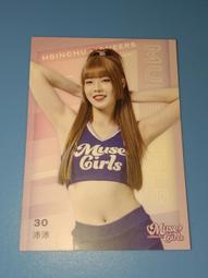 ~*沛祺流行時尚珠寶*~925銀飾字母男女胸針訂制企業公司logo胸針名牌~批發價(另售擦銀布.洗銀水.擦銀膏) 歷史價格詳細信息