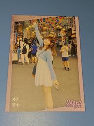 2023七龍珠系列 魔化貝吉塔 GK手辦 BT自爆 魔貝 雕像 擺件模型限 歷史價格詳細信息