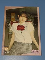 筑子【小島紀行 Memory Journal 】森 - 擴香枝 單支/長短組合 MIT台灣在地工藝家製造 歷史價格詳細信息