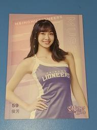 芳慕12星座  女士男淡濃留香持久清新朋友生日禮物 歷史價格詳細信息