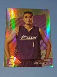 ～獅面空行～ 尼泊爾帶回全身鎏金精緻黑忿怒空行母佛像（已裝臟）～佛像高28公分。總高含火焰37公分 。直接下標！ 歷史價格詳細信息