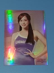 ～獅面空行～ 尼泊爾帶回全身鎏金精緻黑忿怒空行母佛像（已裝臟）～佛像高28公分。總高含火焰37公分 。直接下標！ 歷史價格詳細信息