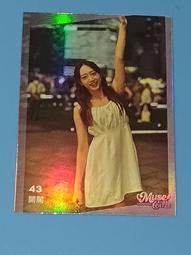 ～獅面空行～ 尼泊爾帶回全身鎏金精緻黑忿怒空行母佛像（已裝臟）～佛像高28公分。總高含火焰37公分 。直接下標！ 歷史價格詳細信息