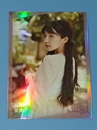 ～獅面空行～ 尼泊爾帶回全身鎏金精緻黑忿怒空行母佛像（已裝臟）～佛像高28公分。總高含火焰37公分 。直接下標！ 歷史價格詳細信息