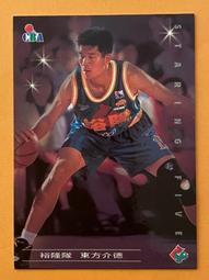 【東東】85JV黑胡桃木客廳抽紙盒餐廳紙巾盒牙籤筒託盤桌面收納盒實木家居 歷史價格詳細信息