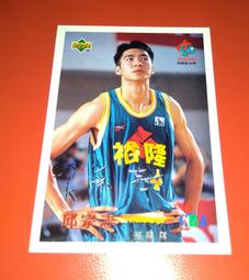 1995upper deck 收藏卡 評級卡 -962 歷史價格詳細信息