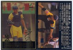 【職棒四年 職棒4年】 球員卡 獅子軍年度卡 統一棒球隊股份有限公司★統一獅 王漢 阿Q 羅敏卿 呂文生★ 歷史價格詳細信息