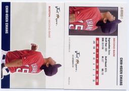 智賢鈦大師32CM三層鋼有鈦生活不粘炒鍋家用多功能不粘料理炒菜鍋 歷史價格詳細信息