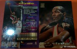 美國1993年20 Dollars 中軟折 歷史價格詳細信息