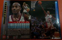 TOPPS STADIUM CLUB, 1996 - 1997, HOUSTON ROCKETS, BASEHAKEEM OLAJUWON 歷史價格詳細信息