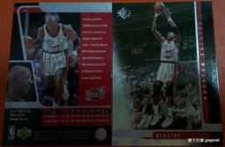 Clyde Drexler Skybox EX 2001 HoloSkyBox NBA球員卡 歷史價格詳細信息