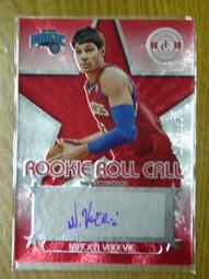 紅亮 限量卡 2023-24 Prizm #237 Malik Beasley 限量299張 歷史價格詳細信息