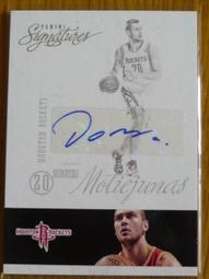 火箭2720 HighPoint6GB SAS陣列卡  RocketRAID 2720 實物圖 現貨 歷史價格詳細信息