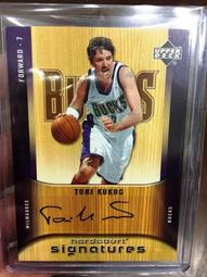 [J.K收藏館]NBA老鷹跳跳人.五星大學生.場均16分老鷹的未來Jalen Johnson簽! 歷史價格詳細信息