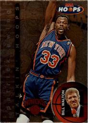 Patrick Ewing / 1995-96 老卡 / 每張 20元 歷史價格詳細信息