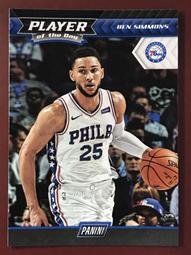 ????Ben Simmons運動籃球長褲????NBA球衣籃網隊Nike耐克愛迪達健身訓練慢跑縮口純棉褲子喬丹MJ男女24 歷史價格詳細信息