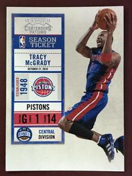 Tracy McGrady 1998-99 Upper Deck Super Powers #S26 歷史價格詳細信息