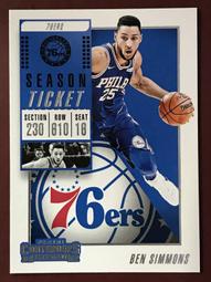 ????Ben Simmons運動籃球長褲????NBA球衣籃網隊Nike耐克愛迪達健身訓練慢跑縮口純棉褲子喬丹MJ男女24 歷史價格詳細信息