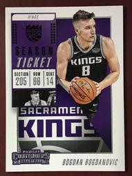 2018-19 Panini Contenders #78 Tyreke Evans 溜馬隊 歷史價格詳細信息