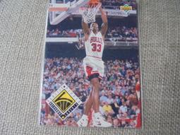 Pippen 1995-96 Ultra All-NBA #特卡.皮朋 歷史價格詳細信息